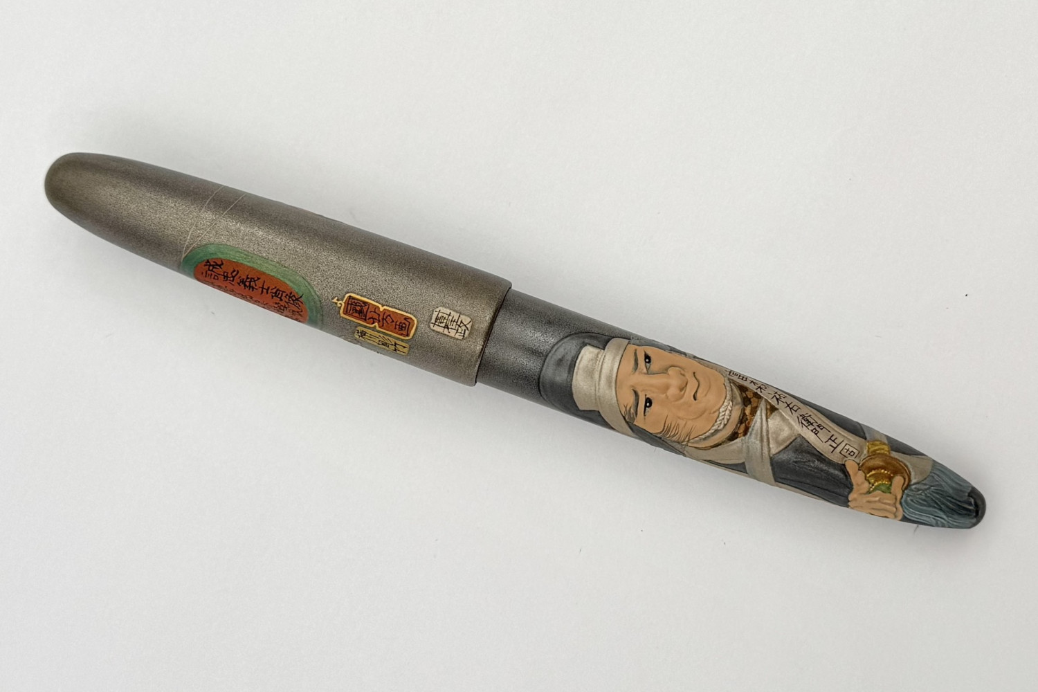 SailorLEKOPUkiyoFP_D1